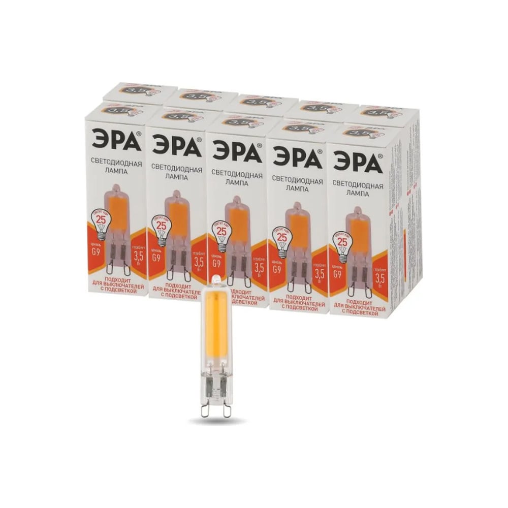 Изображение товара Набор лампочек ЭРА STD LED JCD3,5WGL827G9 светодиодные (EC) G9, 3,5 Вт, капсула, теплый белый свет, 10 штук Б0056477