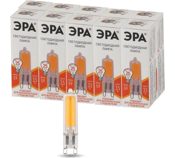 Изображение товара Набор лампочек ЭРА STD LED JCD3,5WGL827G9 светодиодные (EC) G9, 3,5 Вт, капсула, теплый белый свет, 10 штук Б0056477