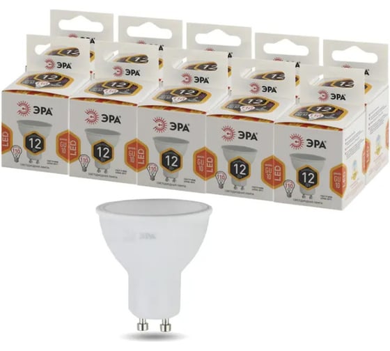 Изображение товара Набор лампочек ЭРА STD LED MR1612W827GU10 светодиодные (EC) GU10, 12 Вт, софит, теплый белый свет, 10 штук Б0056963