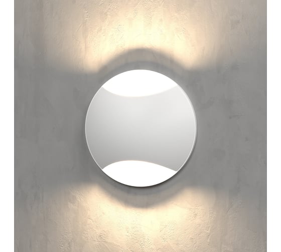 Изображение товара Светодиодный светильник (подсветка для лестниц) Elektrostandard MRL LED 1105, белый a049747