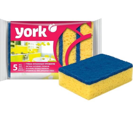 Изображение товара Губки для посуды YORK Премиум 5 шт. 030300