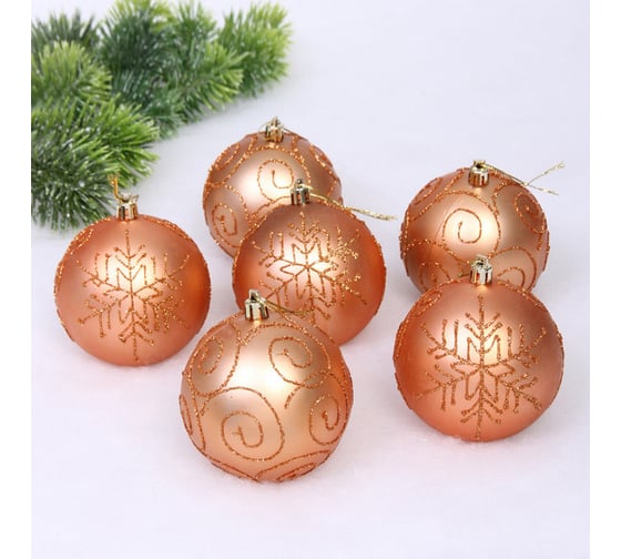 Изображение товара Набор шаров Серпантин 8 см "Magic wish", набор 6 шт, Шампань 201-3180