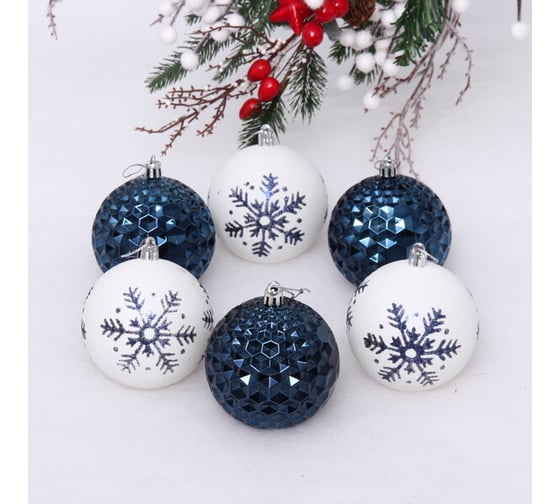 Изображение товара Набор шаров Серпантин 8 см "Снежное сияние", в наборе 6 шт, Сапфир/Белый 201-2065