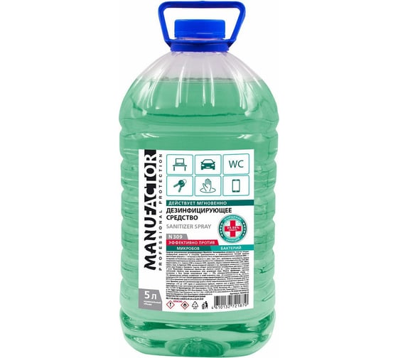 Изображение товара Дезинфицирующее средство MANUFACTOR 5 л Я0000025379