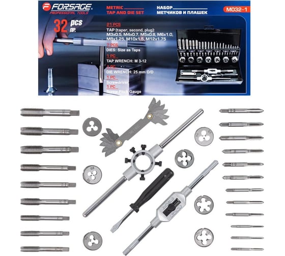 Изображение товара Набор метчиков и плашек Forsage 32 пр в металлическом кейсе F-M032-1(48309)