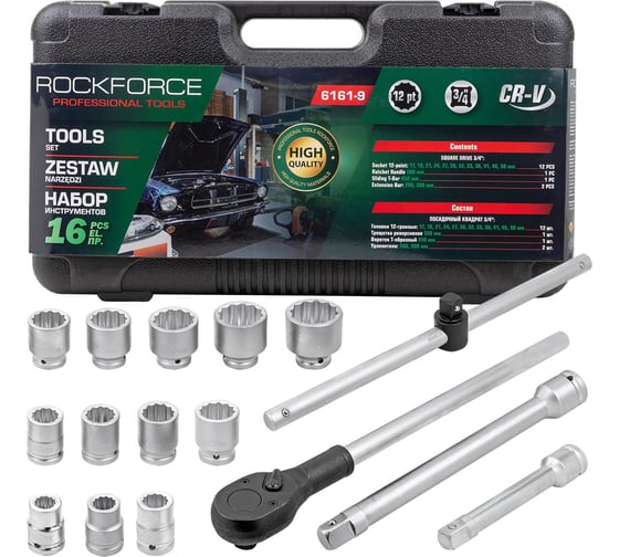 Изображение товара Набор инструментов Rockforce 3/4DR 12-гранный 16 предметов RF-6161-9(3460)