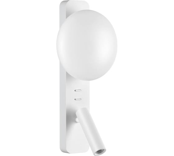 Изображение товара Настенный светильник ODEON LIGHT LED 5W ALBERGO 7049/5W 7049/5WL