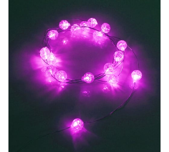 Изображение товара Гирлянда для дома Серпантин "Жемчужина" на батарейках 2,0 м 20 ламп LED, d-1 см, 3 режима, IP-20, Розовый 183-0220