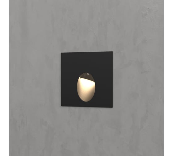 Изображение товара Светодиодный светильник (подсветка для лестниц) Elektrostandard MRL LED 1102, чёрный a049742