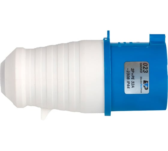 Изображение товара Установочные изделия ЕТР Шт.соед. 023 Вилка 2Р+РЕ 32А 230В IP44 67323