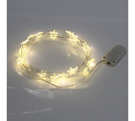 Изображение товара Гирлянда для дома Серпантин "Звездочка" на батарейках 2,0 м 20 ламп LED, 1 режим, IP-20, Теплый белый 183-0137