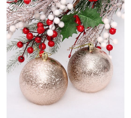 Изображение товара Новогодние шары Серпантин 10 см, набор 2 шт., "Мягкий блеск", шампань 652-313