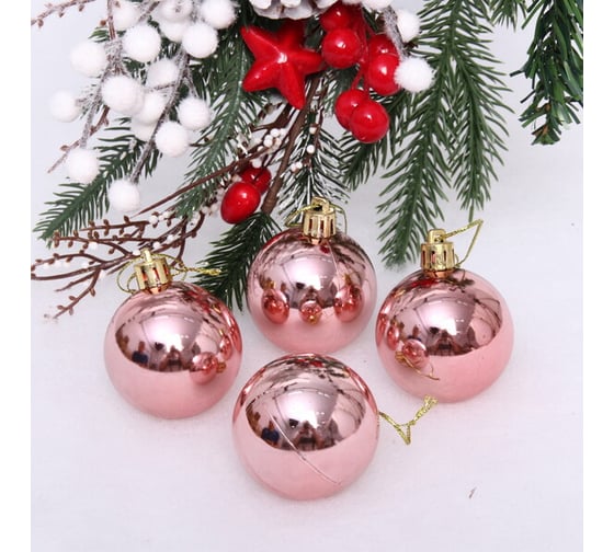 Изображение товара Новогодние шары Серпантин 5 см, набор 4 шт., "Глянец", розовое золото 652-255