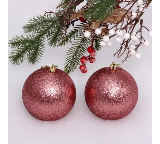 Изображение товара Новогодние шары Серпантин 10 см, набор 2 шт., "Глиттер", розовое золото 201-1430