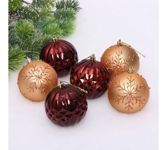 Изображение товара Новогодние шары Серпантин "Волшебный бал" 8 см, набор 6 шт., Шоколад/Шампань 201-4181