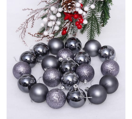 Изображение товара Новогодние шары Серпантин 5 см, набор 24 шт., "Микс фактур", графит 652-270