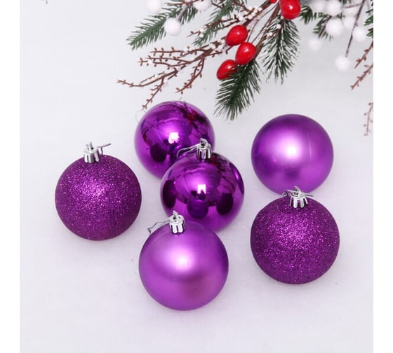 Изображение товара Новогодние шары Серпантин 6 см, набор 6 шт., "Микс фактур", Фиолетовый, пакет 201-1738