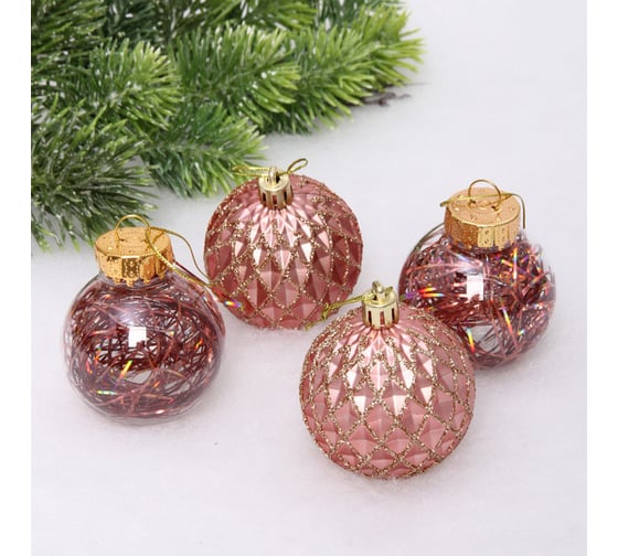 Изображение товара Новогодние шары Серпантин 6 см, набор 4 шт., "Яркая метель", розовое золото/шампань 201-3725