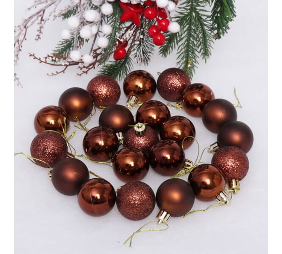 Изображение товара Новогодние шары Серпантин 4 см, набор 24 шт., "Микс фактур", шоколад 652-232