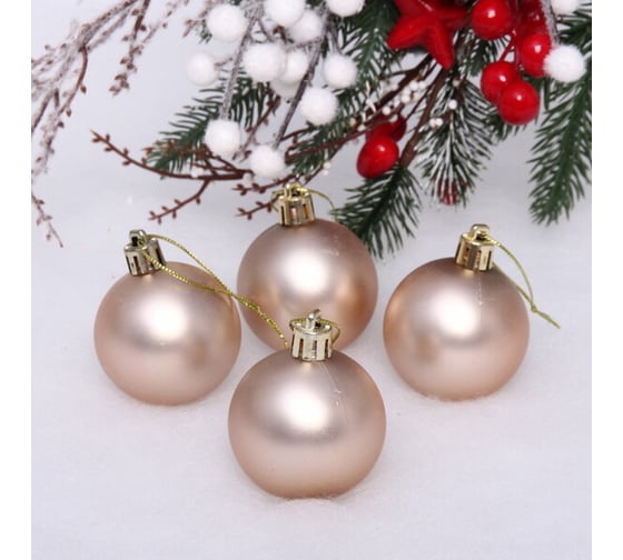 Изображение товара Новогодние шары Серпантин 5 см, набор 4 шт., "Матовый", шампань 652-261