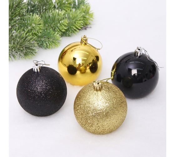 Изображение товара Новогодние шары Серпантин 8 см, набор 4 шт., "Микс фактур", черный/золотой 652-369