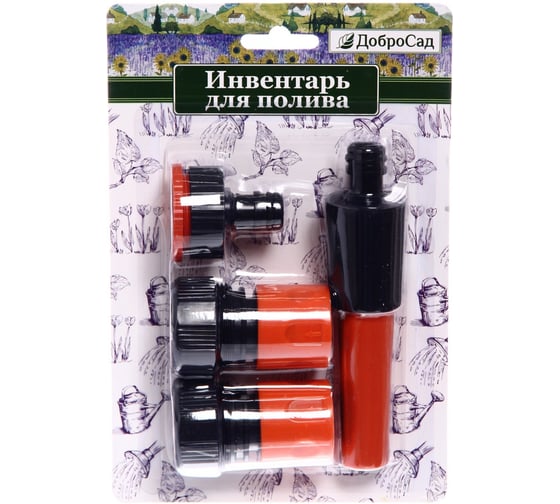 Изображение товара Набор для полива Добросад наконечник для полива, 2 соединителя, адаптер на 3/4" 720-509