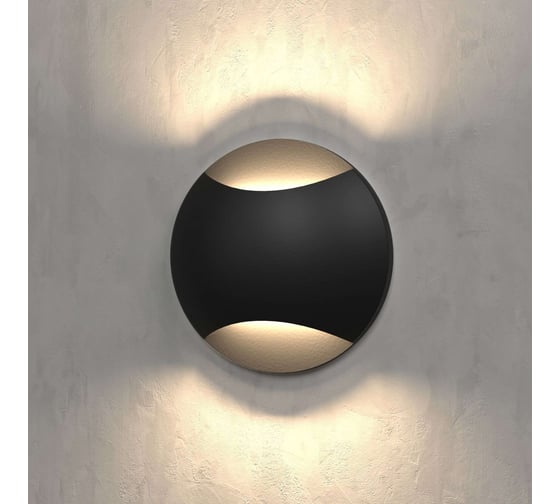 Изображение товара Светодиодный светильник (подсветка для лестниц) Elektrostandard MRL LED 1105, чёрный a049748