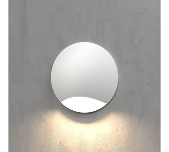 Изображение товара Светодиодный светильник (подсветка для лестниц) Elektrostandard MRL LED 1104, белый a049745