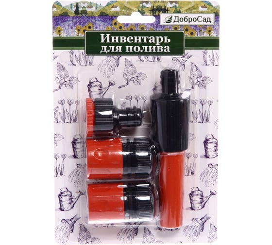 Изображение товара Набор для полива Добросад наконечник для полива, 2 соединителя, адаптер на 1/2" 720-510