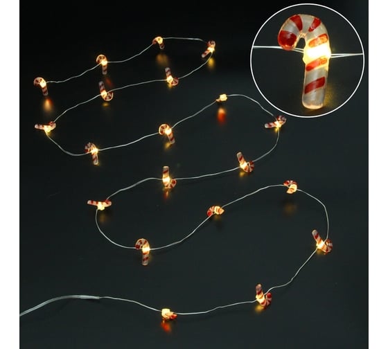 Изображение товара Гирлянда для дома Серпантин "Карамелька" (3*1,9см) на батарейках 2,0 м 20 ламп LED, 1 режим, IP-20, Теплый белый (батарейки CR2032) 183-0403
