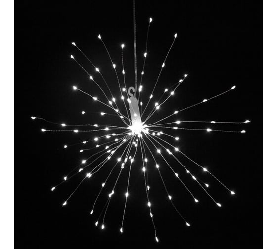 Изображение товара Гирлянда для дома Серпантин на батарейках "Сфера" 160 ламп LED, d - 30 см, 2 режима, IP-20, (3хАА), Белый 183-0226