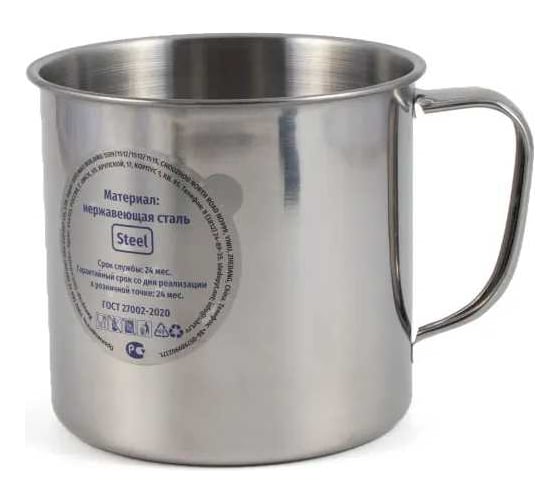 Изображение товара Кружка-эконом Следопыт нержавеющая сталь, d - 10 см, 550 мл PF-CWS-P146