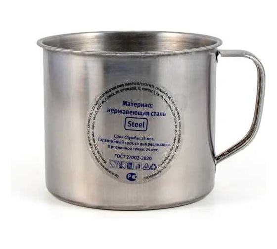Изображение товара Кружка-эконом Следопыт нержавеющая сталь, d - 9 см, 450 мл PF-CWS-P145