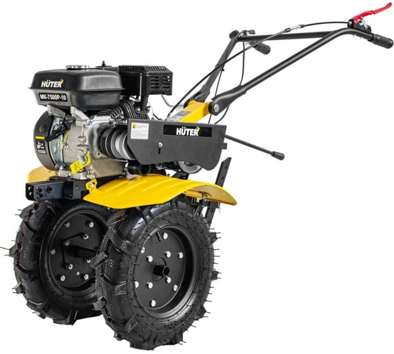 Изображение товара Сельскохозяйственная машина Huter МК-7500P-10 70/5/12