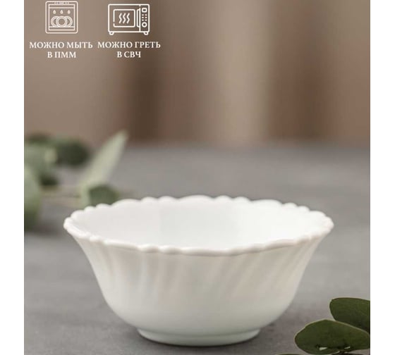 Изображение товара Салатник Farton (110 мм), цвет белый, Спираль (в упаковке 6 шт) 110027