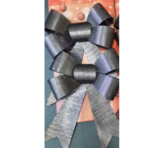 Изображение товара Бант на елку Серпантин "Элегант" 13*18 см, набор 2 шт, Черная ночь 185-0712