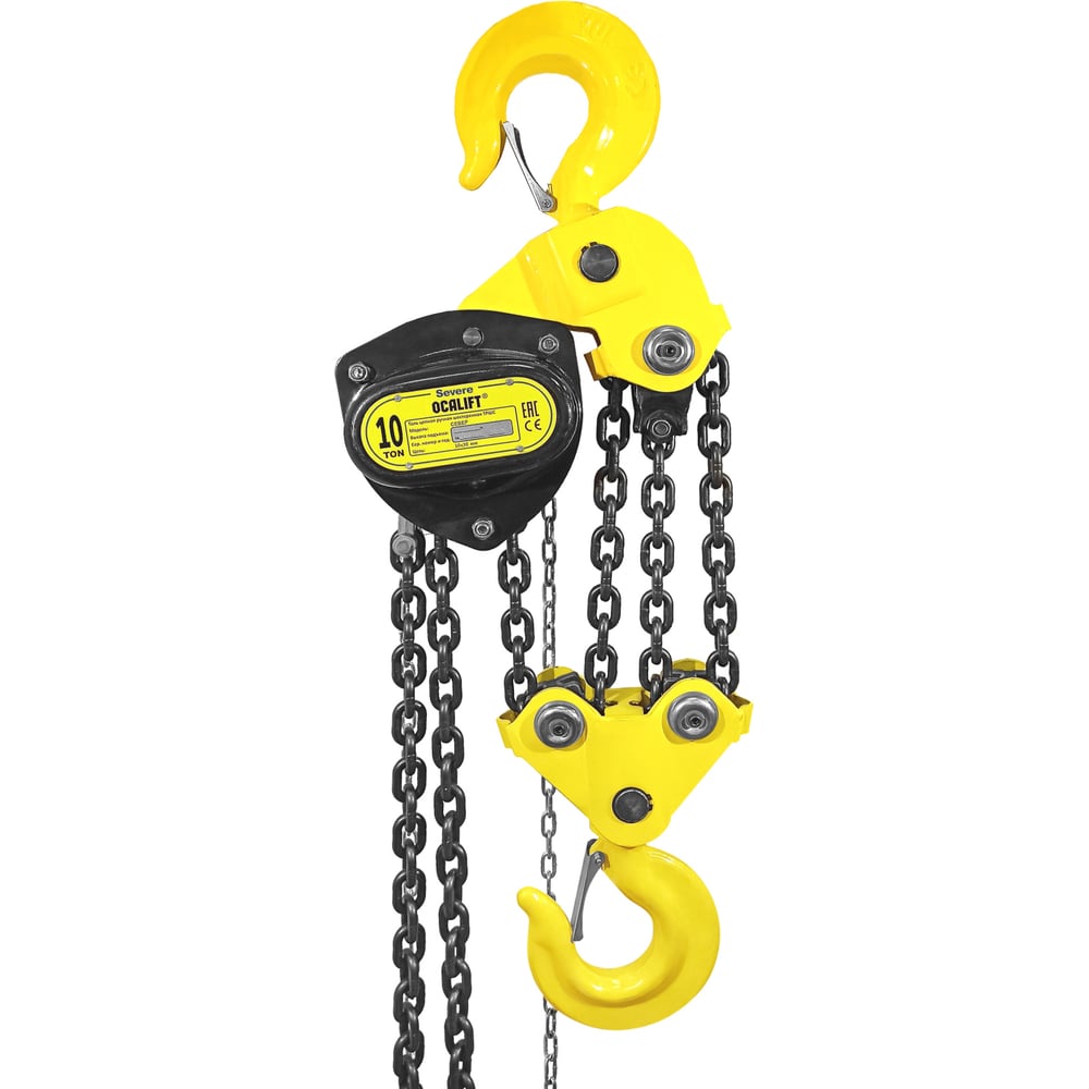 Изображение товара Профессиональная цепная таль OCALIFT SEVERE 10т 9м глазированная цепь