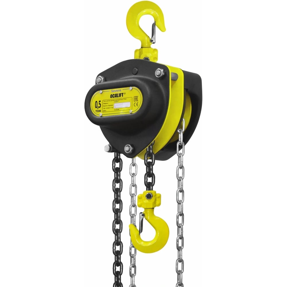 Изображение товара OCALIFT SEVERE (СЕВЕР) 0, 5 т 4, 5 м - ручная таль с цепью 6 мм