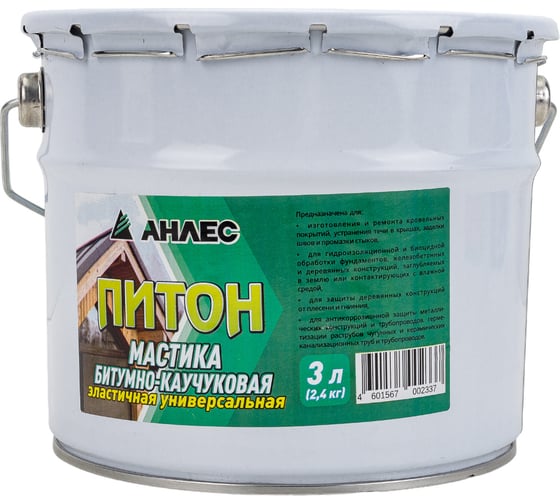 Изображение товара Битумно-каучуковая мастика Анлес Питон 3 л 70233