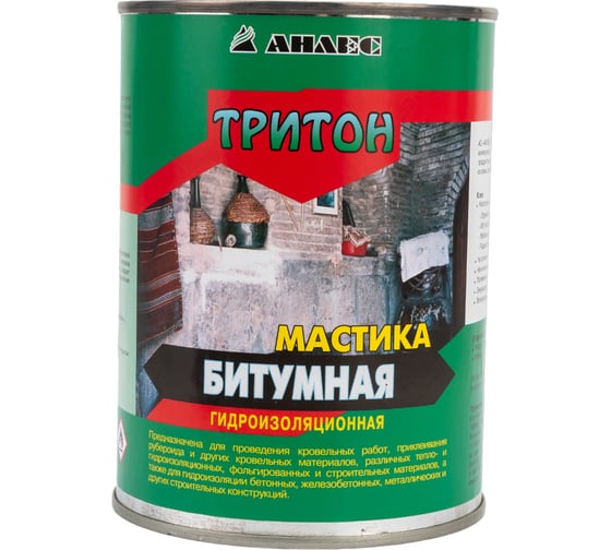 Изображение товара Битумная мастика Анлес Тритон 1л/0,8кг 70237
