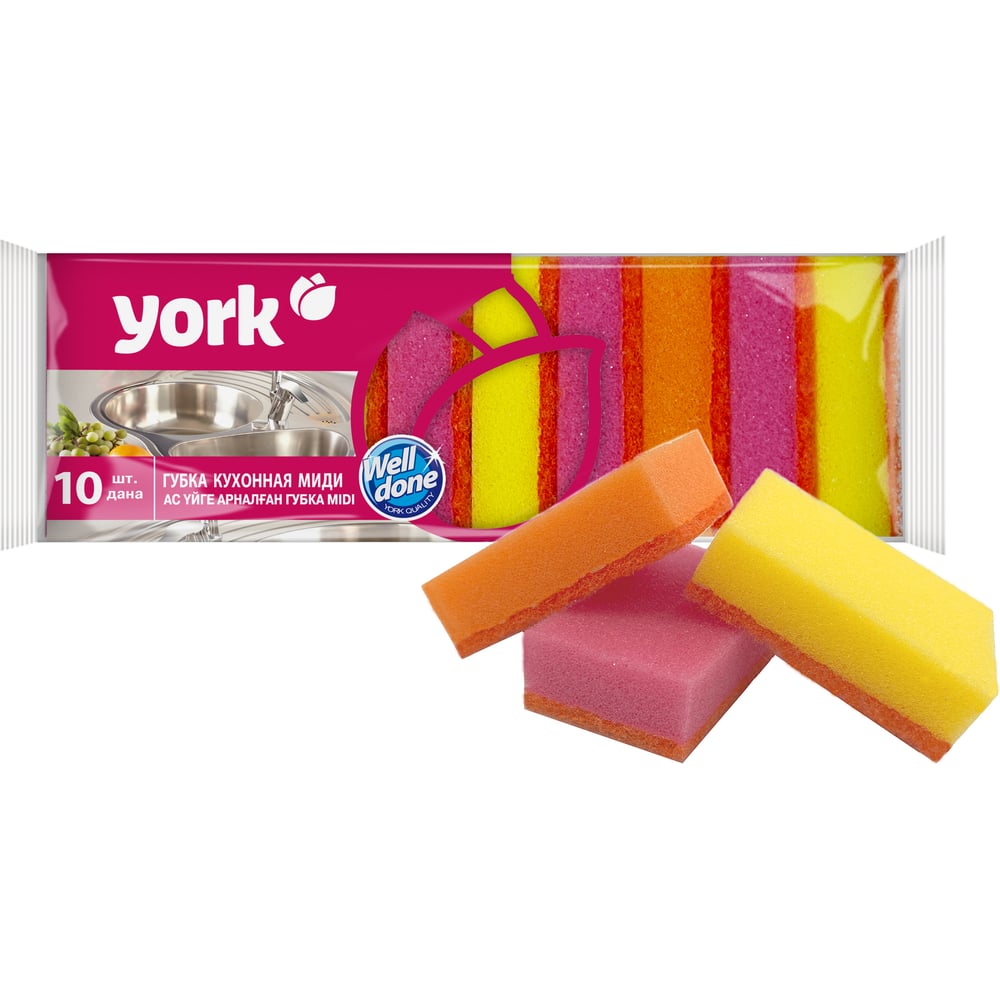 Изображение товара Губки YORK 10 шт. для посуды с тефлоновым покрытием абразивные прямоугольные