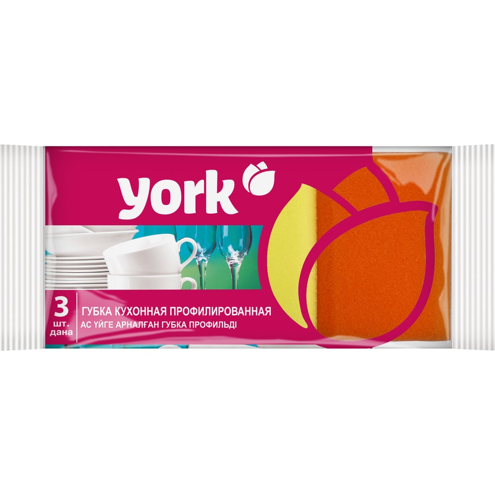 Изображение товара Профилированные губки YORK 3 шт. для посуды с тефлоновым покрытием