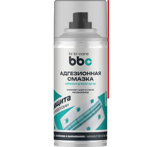 Изображение товара Адгезионная смазка BiBiCare 210 мл 4421