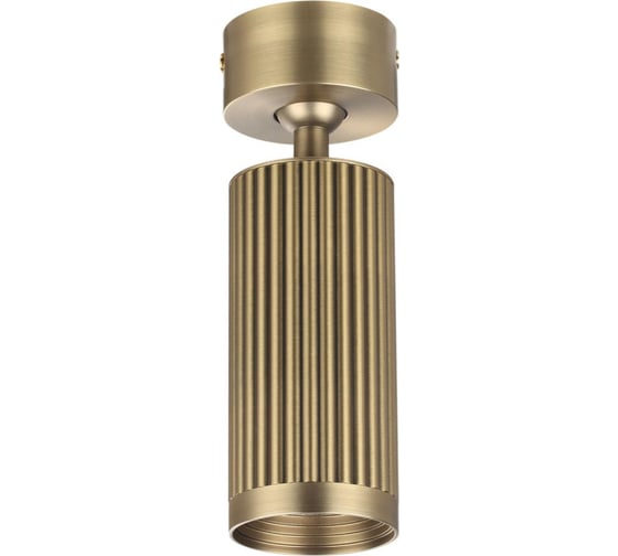 Изображение товара Потолочный светильник ODEON LIGHT LED GU10 10W MANCHESTER 7013/1 7013/1C