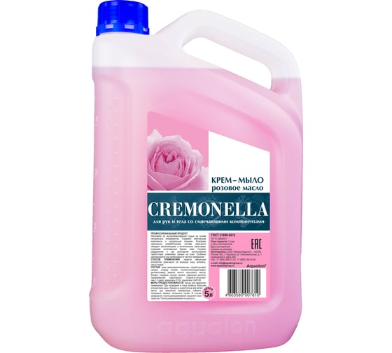 Изображение товара Крем-мыло жидкое AQUALON Cremonella 5 л "Розовое масло", ПРЕМИУМ, перламутровое 107610 605719