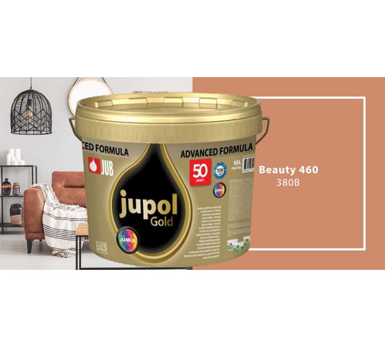 Изображение товара Моющаяся краска для стен и потолков JUB JUPOL GOLD 2л, база B, цвет: 380B 1009807-380B