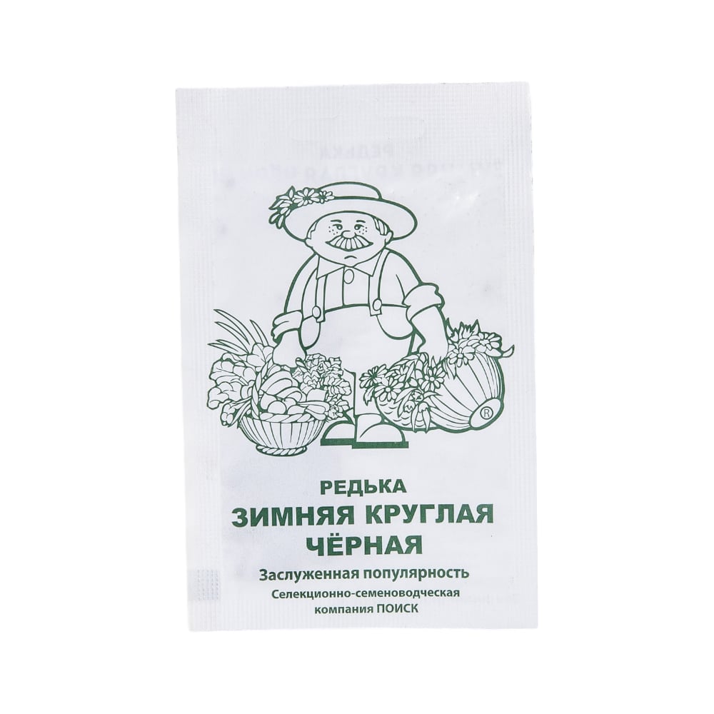 Семена Агрохолдинг ПОИСК 715672