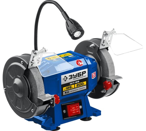 Изображение товара Профессиональный заточной станок ЗУБР d 125 мм ПСТ-125
