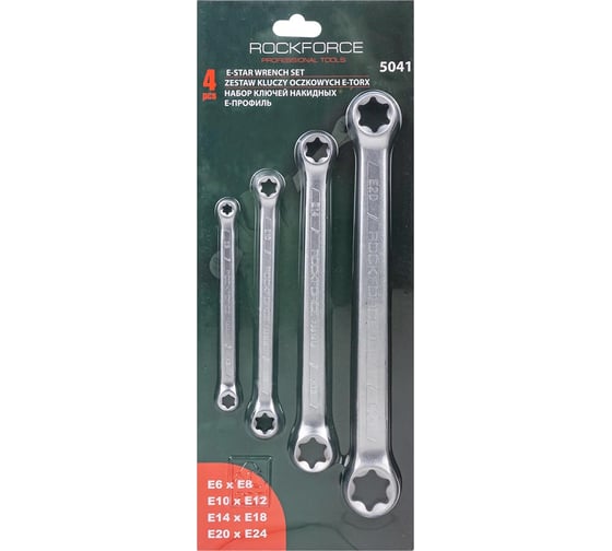 Изображение товара Набор накидных ключей Rockforce звездочка 4 предмета RF-5041(11556)