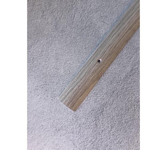 Изображение товара Порог ПЛАСТАЛ а30 кд 135 с/о дуб северный упак,с держ 14200